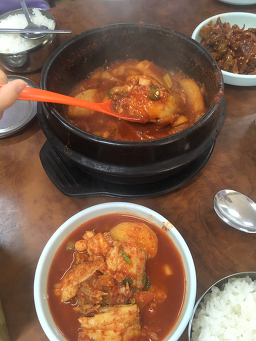 대영갈치조림백반전문 대표 사진