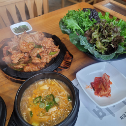 비자향 사진 8