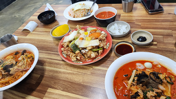 Daecheongmaru 5