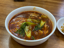 호운래면식점 사진 5