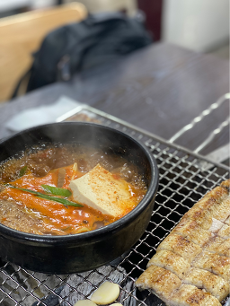 Ilmijangeo (일미장어) 3
