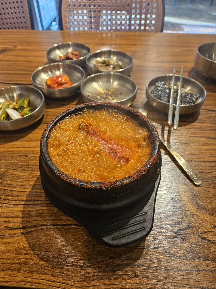 Insaengsundubu (인생순두부) 1