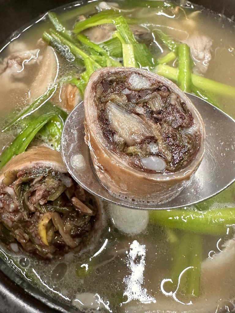 Singagamasot (신가가마솥) 3