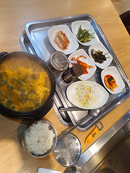 춘천민물장어 4