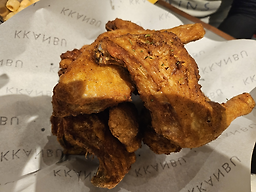 Kkanbuchikin (깐부치킨) 1