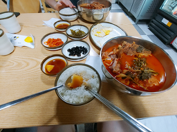 대가집 사진 2