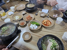 성화옻닭용암점 1