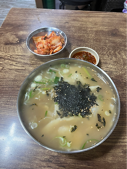 광명홍두깨칼국수 본점 사진 7