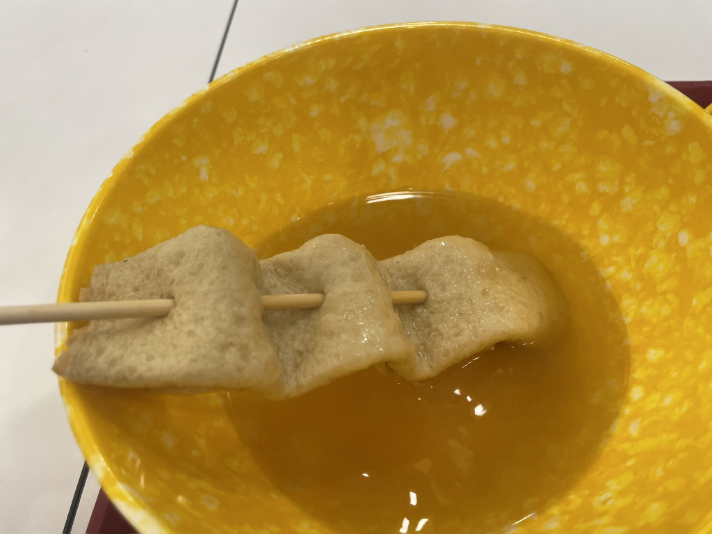 만나 3