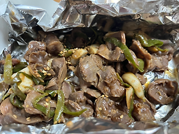 강나루 4