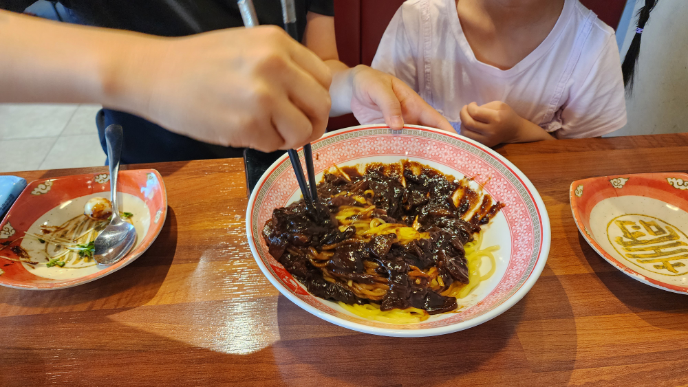 보배반점 율하점 사진
