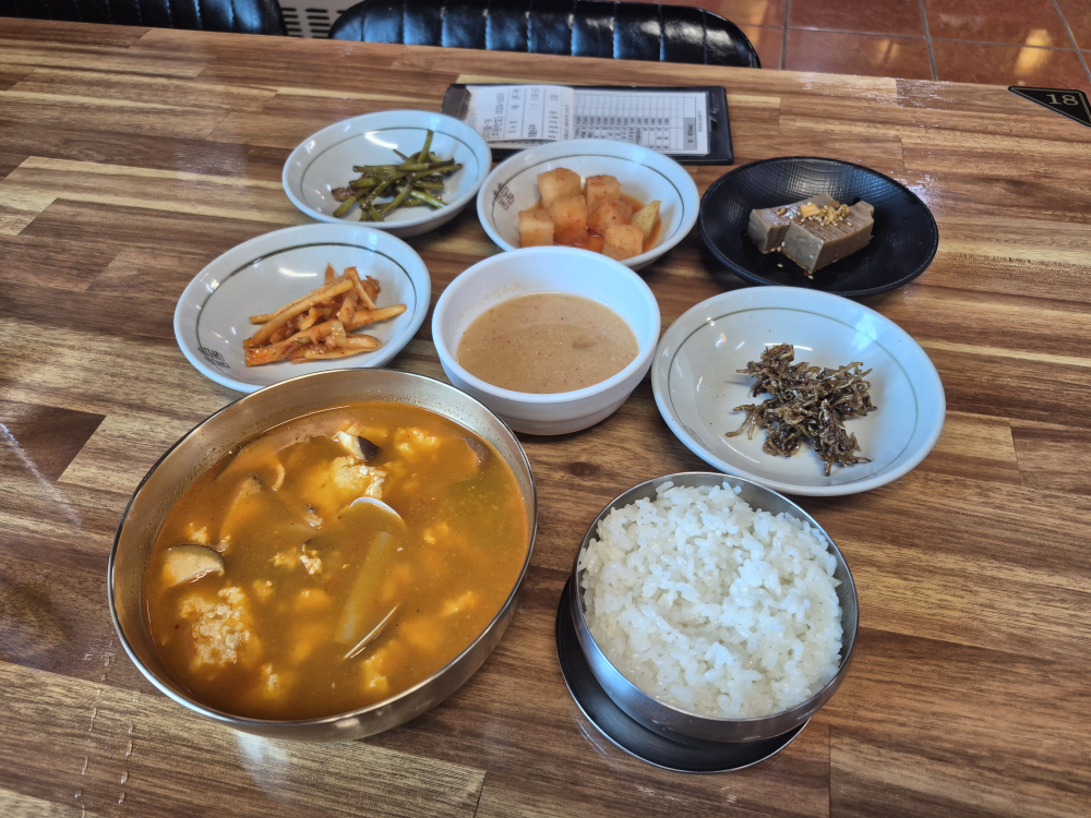 Kongbatae (콩밭애) 1