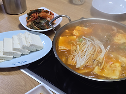 Geumjangsondubujip (금장손두부집) 3