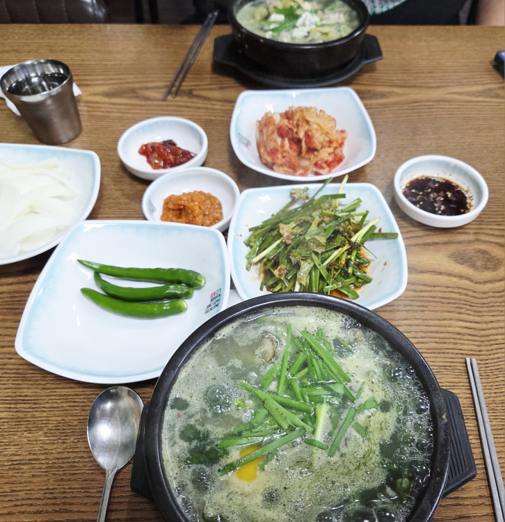청정굴국밥 1