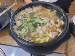 대박감자탕 2