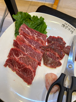 임가네 2
