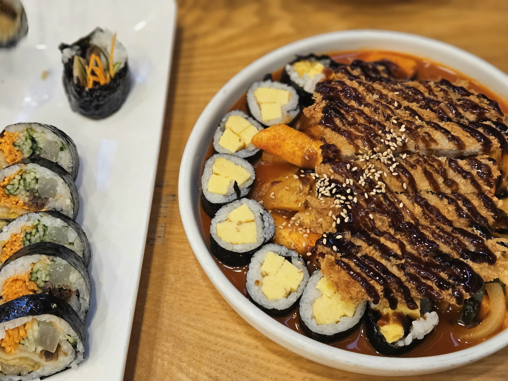 얌샘김밥 1