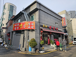 Daemyeonggak (대명각) 2