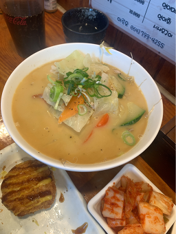아루요 사진 6