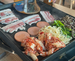Dosaegi1982jungmunjeom 4