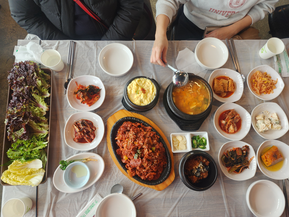 엄마의쌈밥 2
