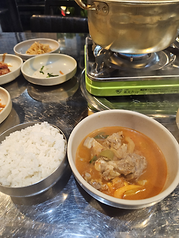 Yeontangagebulnatne (연탄가게불났네) 2