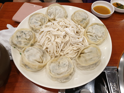 Eupseonghaemulkalguksu (읍성해물칼국수) 3