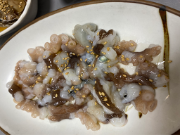 동해진미 2