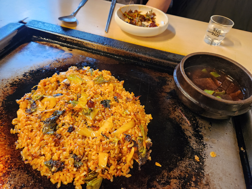 일미제비추리 1