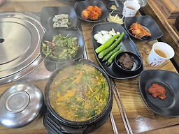 뜰 6