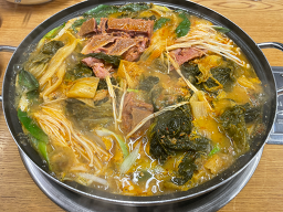 재수돈감자탕 왕십리점 대표 사진