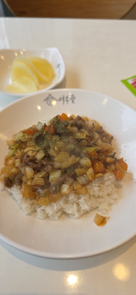 Yeouaegimbap (여우애김밥) 3