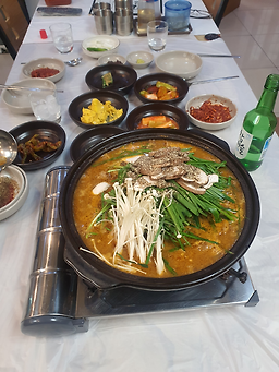 Yeomsojari 4