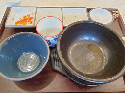 청양우거디 6