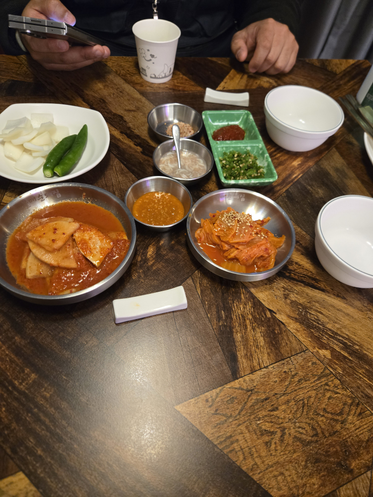 볼매 순돼집 4
