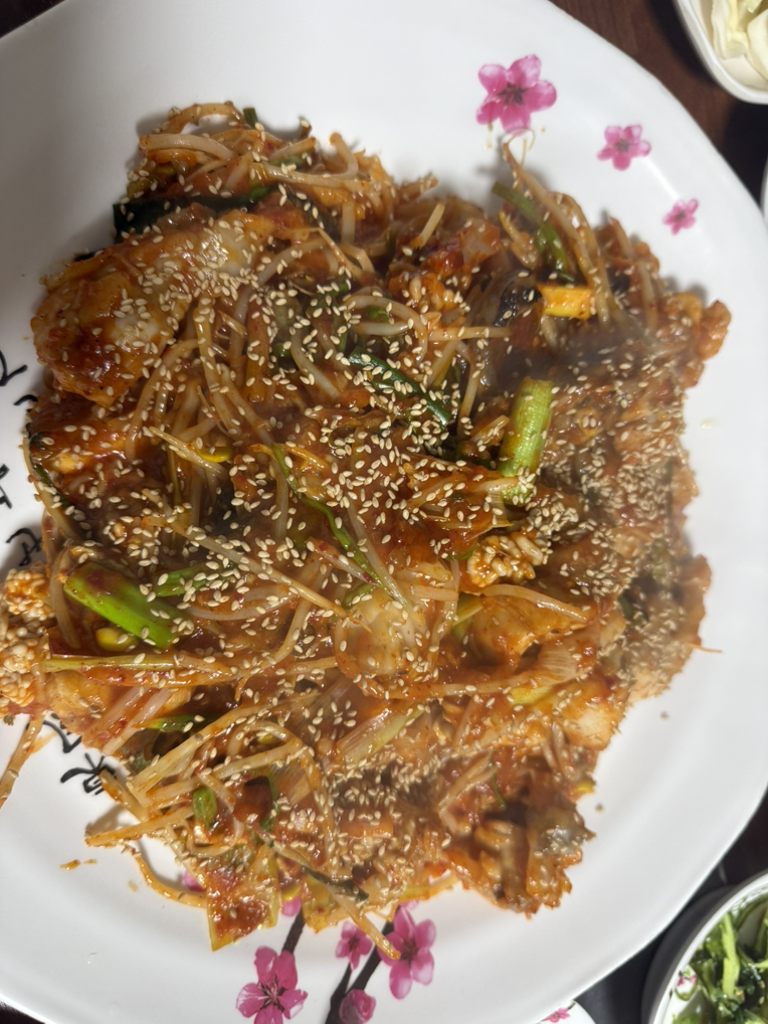 Donghaehaemultang 1