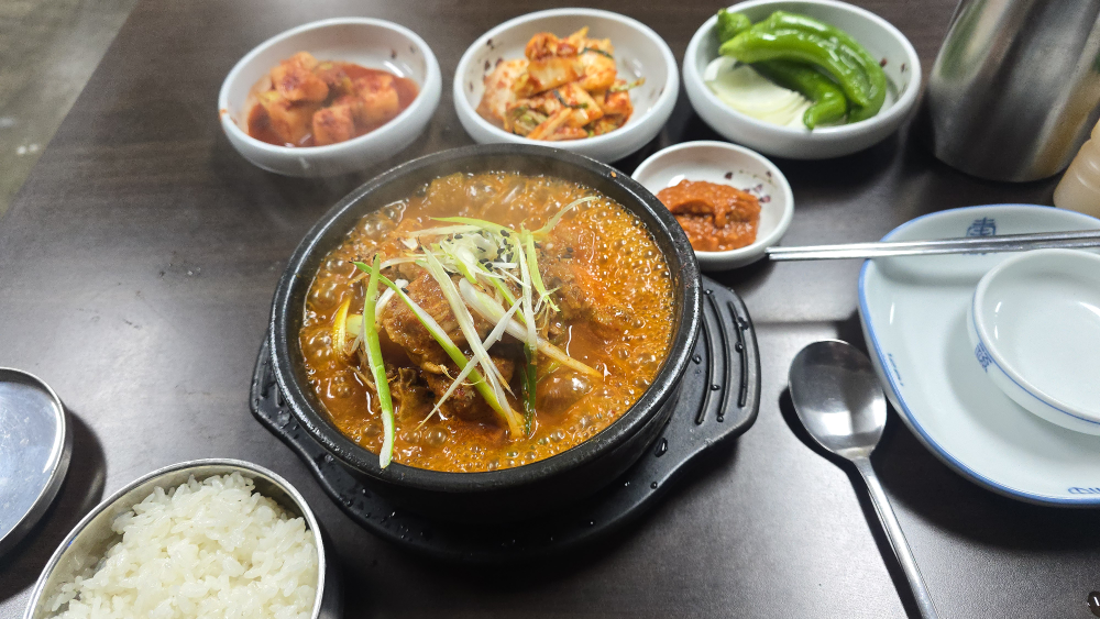 Songhwanurungjisamgyetang (송화누룽지삼계탕) 3
