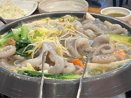 낙지마당 3