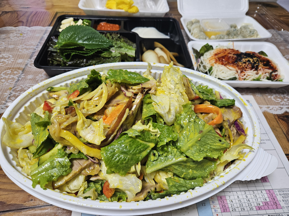Jeongsiyeongwang jokbal 4