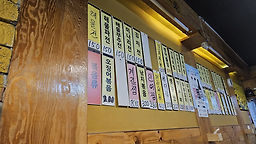 사계절별미 5
