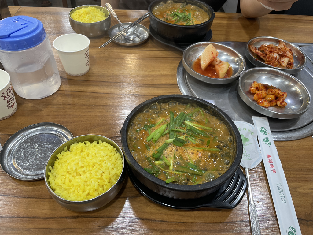 Namwongolchueotang (남원골추어탕) 3