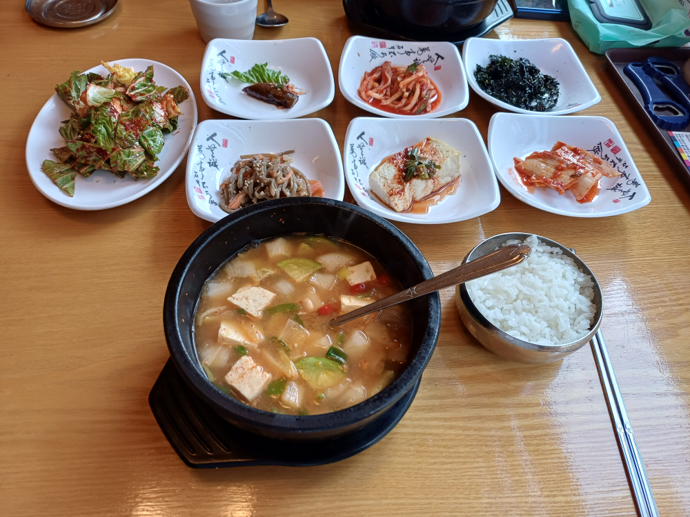 전주미당 3