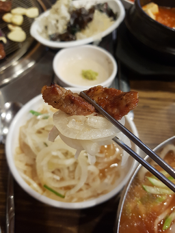 Suyangsutbulgalbi 3