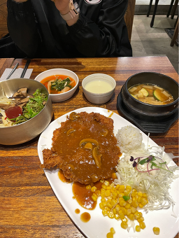남산산채집 사진 5