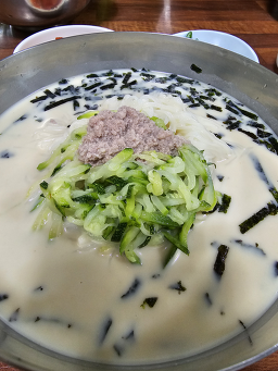 삼정콩국수 2