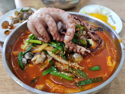 새말반점 2