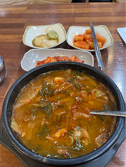 3ilsogogigukbap (3일소고기국밥) 1