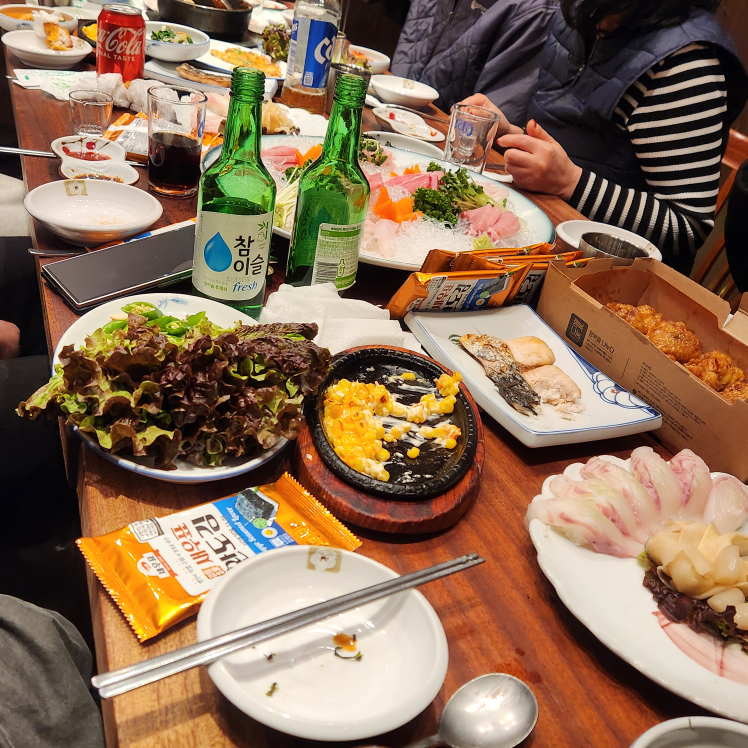 Bukhaedo (북해도) 1