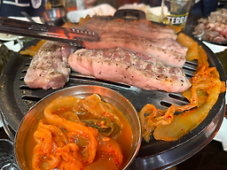 돈쌈지 5