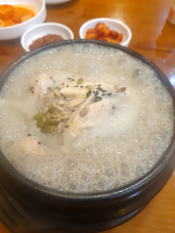 Ilpumdaegasamgyetang 1